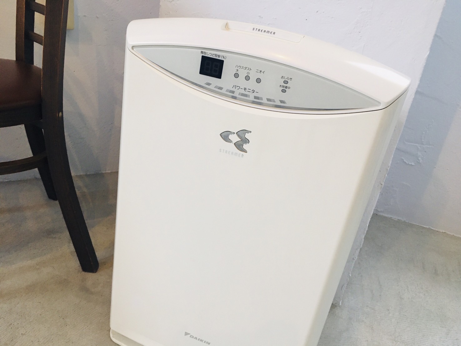 ダイキン空気清浄機